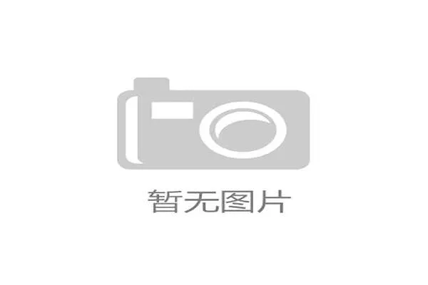 中国足协重启归化计划聚焦南美青年球员提升国家队实力 中国足协重启归化计划聚焦南美青年球员提升国家队实力