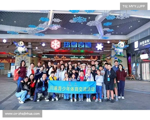 华润文体携手推动青少年体育赛事发展 助力体育文化普及与青年成长 华润文体携手推动青少年体育赛事发展 助力体育文化普及与青年成长
