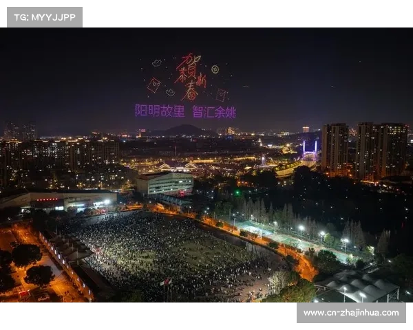 宁波打造排球主题无人机秀 总决赛开幕式科技感十足引领未来新风尚 宁波打造排球主题无人机秀 总决赛开幕式科技感十足引领未来新风尚