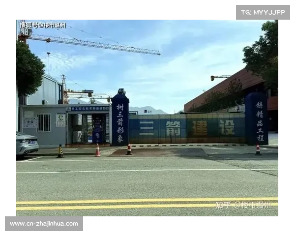 太阳报曝拉什福德千万豪宅陷地质风波建筑项目因安全隐患全面停工 太阳报曝拉什福德千万豪宅陷地质风波建筑项目因安全隐患全面停工